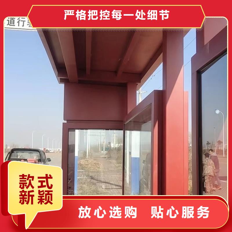 公交站台候车亭免费咨询