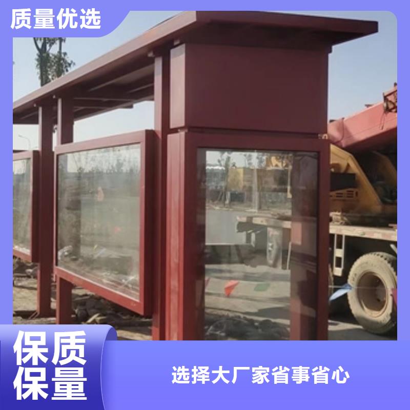 分类垃圾候车亭服务为先