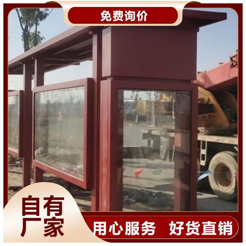 滚动灯箱候车亭实力雄厚