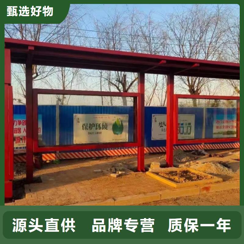滚动灯箱候车亭实力雄厚