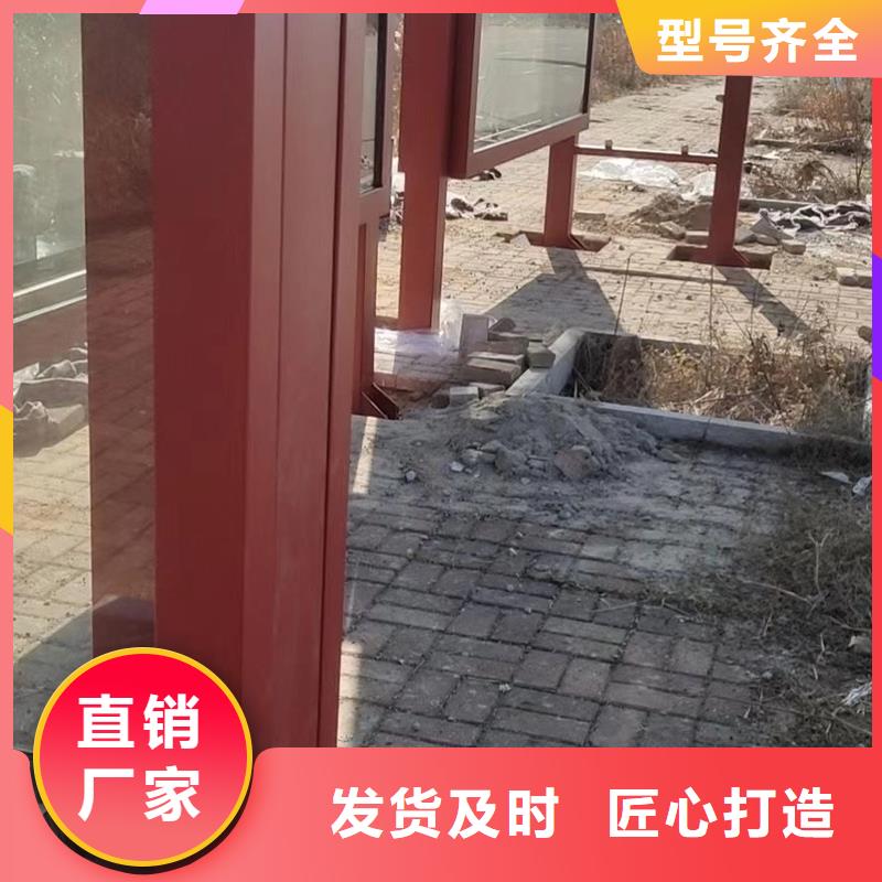 公交站台候车亭免费咨询