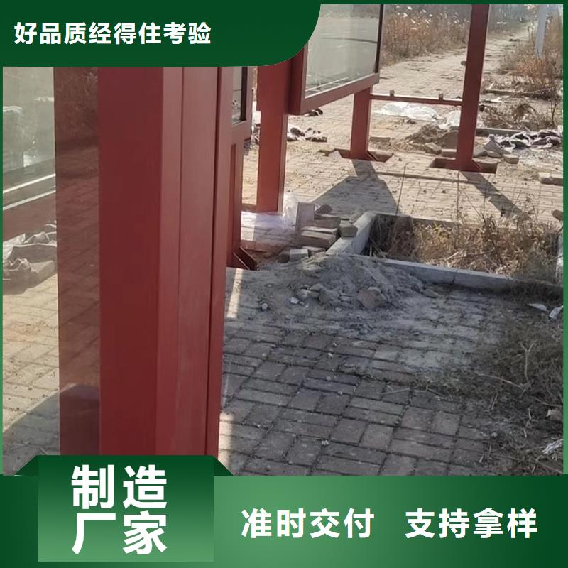 智能候车亭实力雄厚