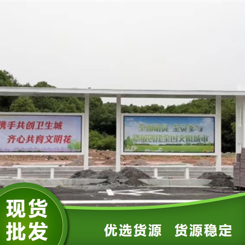 滚动灯箱候车亭实力雄厚
