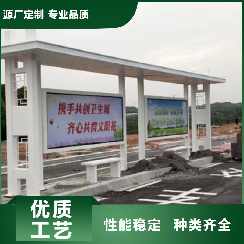 不锈钢公交站台候车亭出厂价格