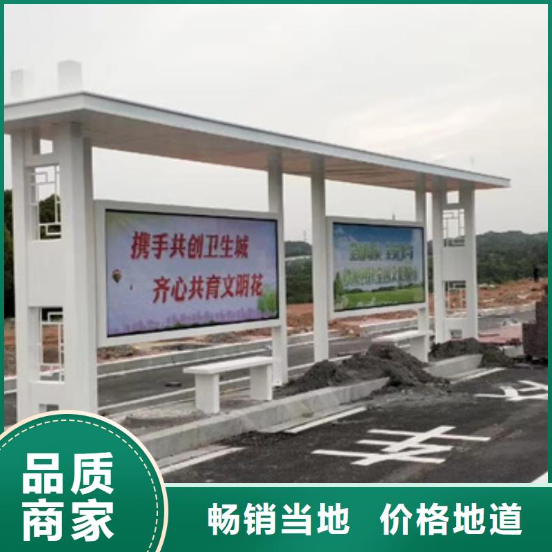 滚动灯箱候车亭实力雄厚