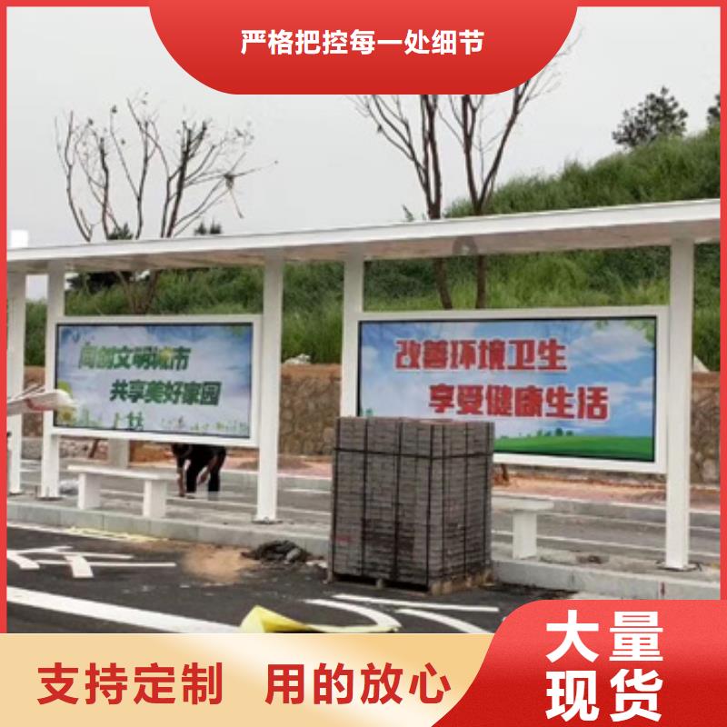 不锈钢公交站台候车亭出厂价格