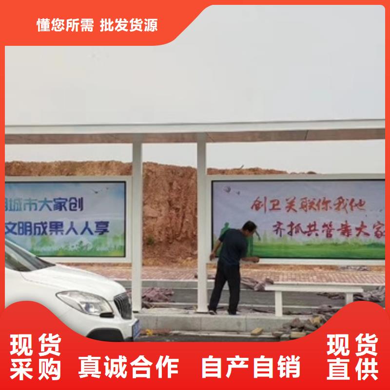 滚动灯箱候车亭实力雄厚