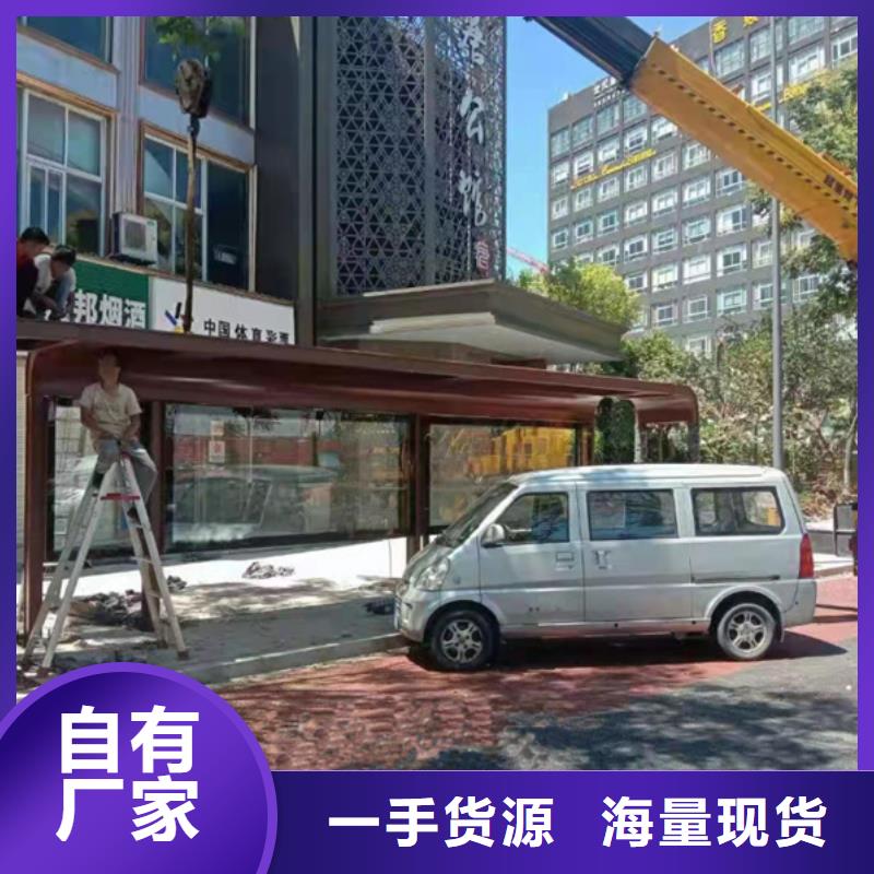 乡村候车亭择优