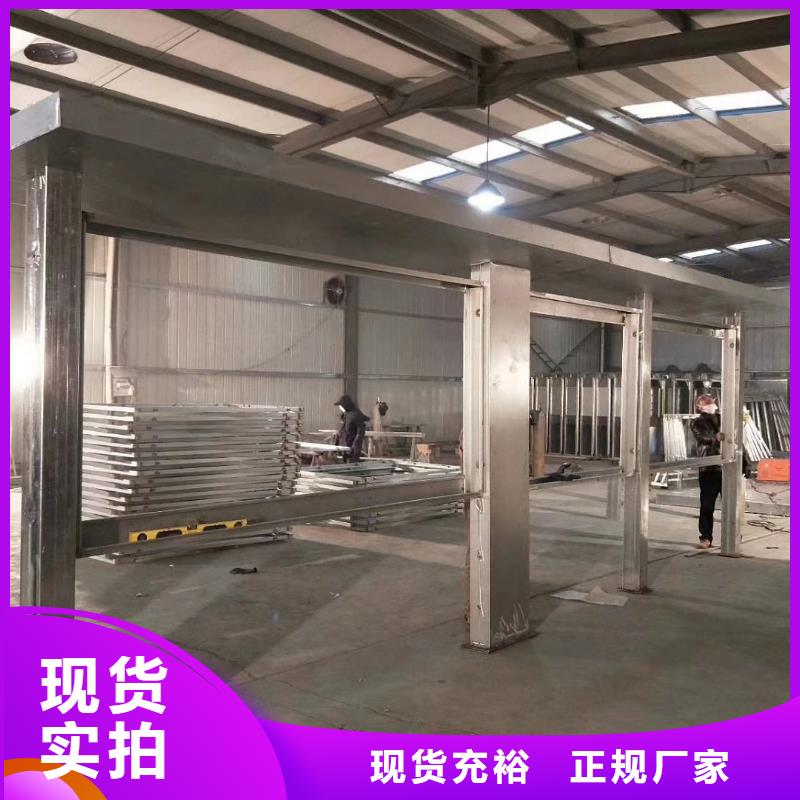铝合金公交站台候车亭全国发货