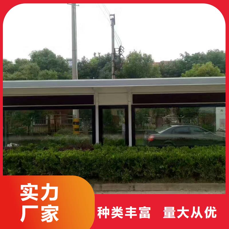 琼中县候车亭灯箱免费咨询