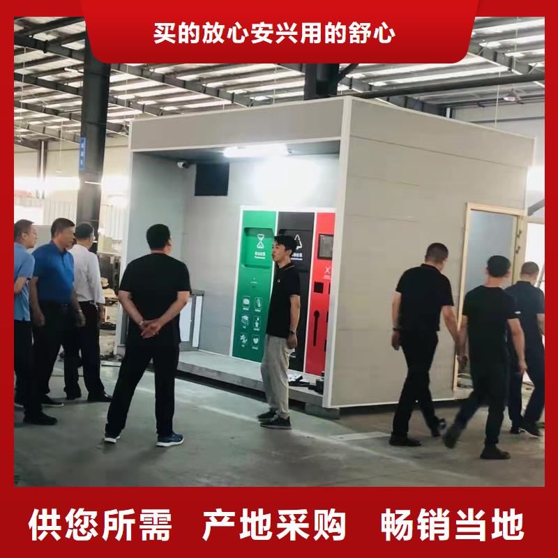 学校垃圾分类亭垃圾房来图定制