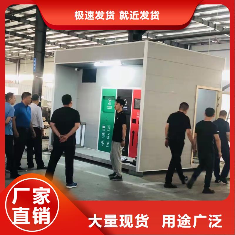 校园垃圾分类亭垃圾房品质过关