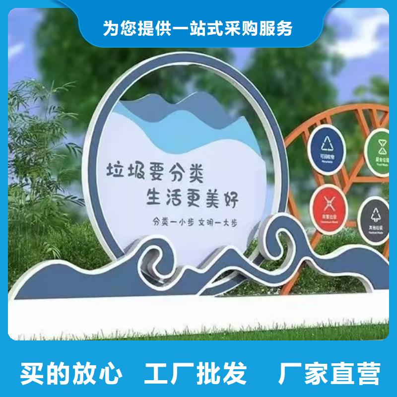 
学校垃圾分类亭定制价格