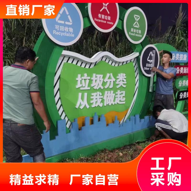 保亭县不锈钢垃圾分类亭垃圾房畅销全国