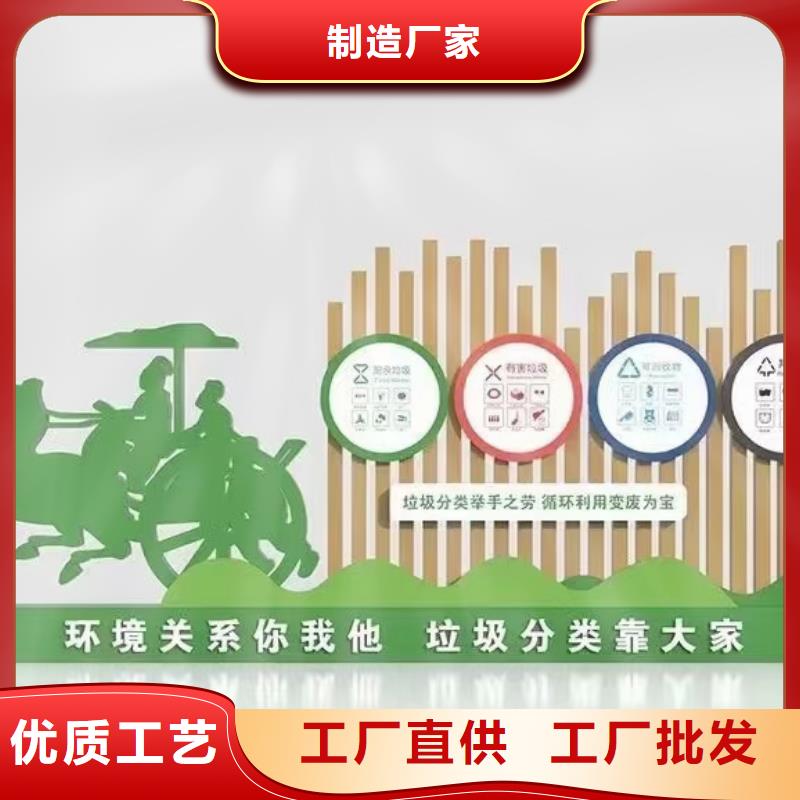 儋州市
环卫垃圾分类亭实力雄厚