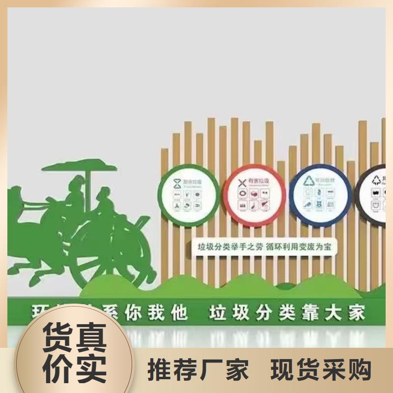 智能感应垃圾分类亭欢迎咨询