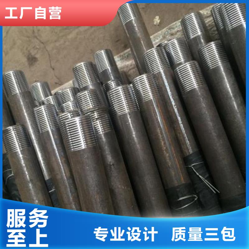 套筒声测管厂家