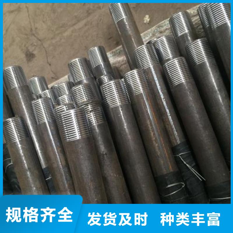 声测管现货按要求加工