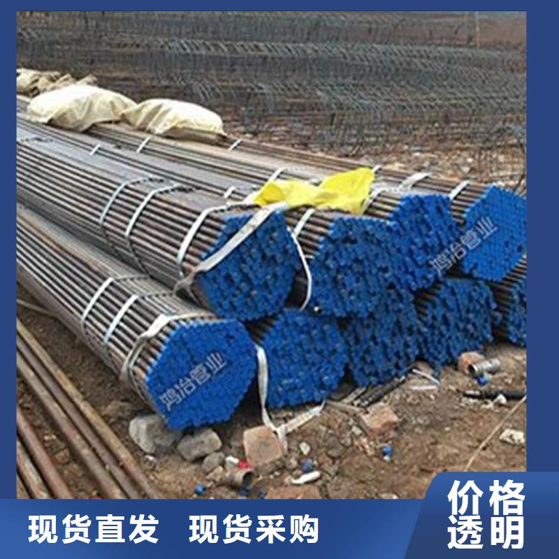 桩基检测管厂家厂标标准