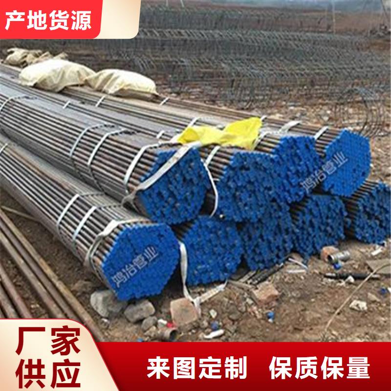厚壁声测管生产厂家源头工厂