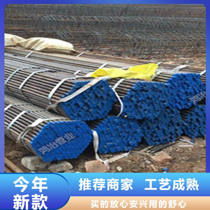 54声测管生产厂家量大优惠