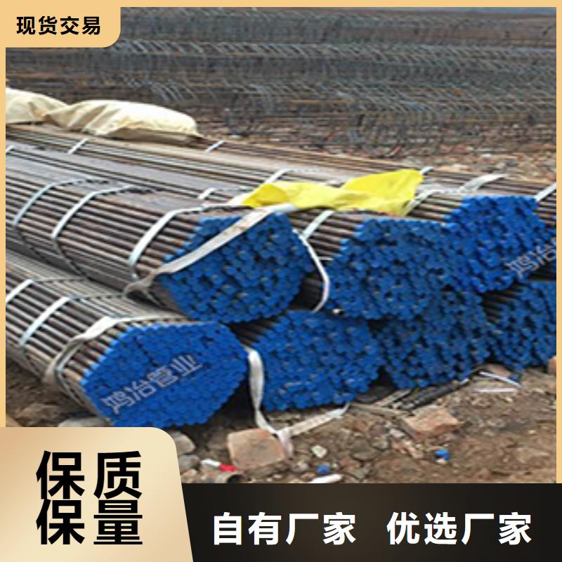60声测管现货源头国标