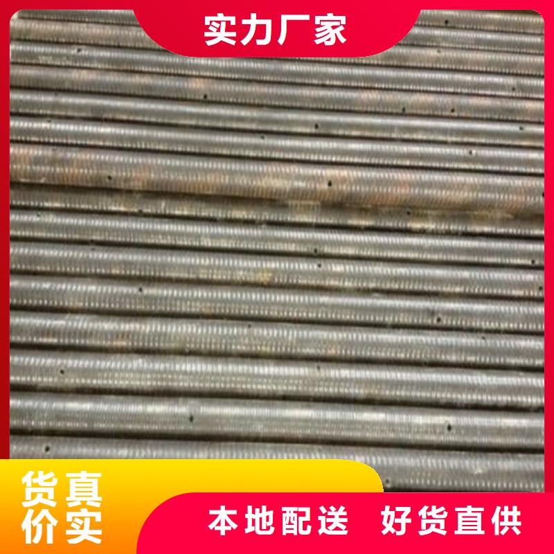 声测管现货钢铁之家