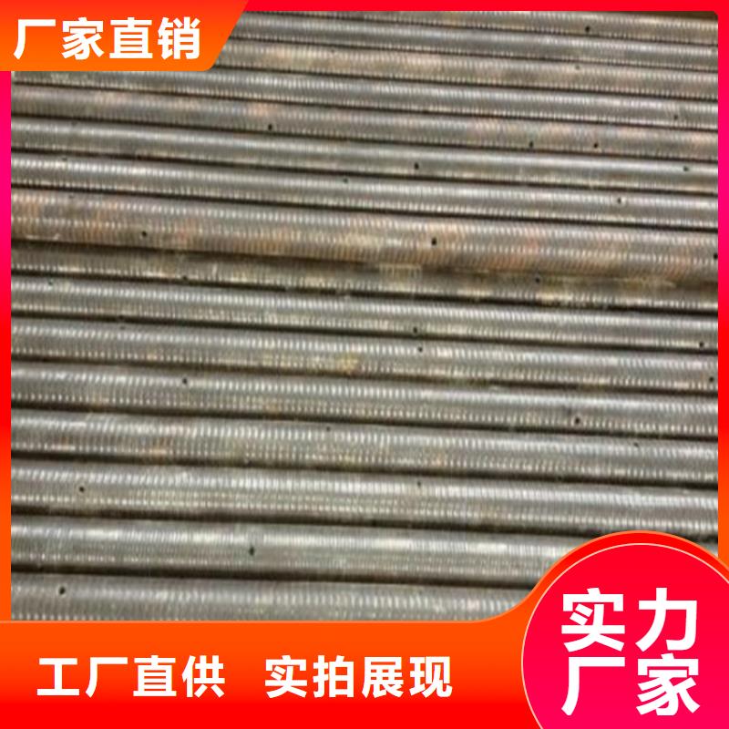 声测管价格管帽
