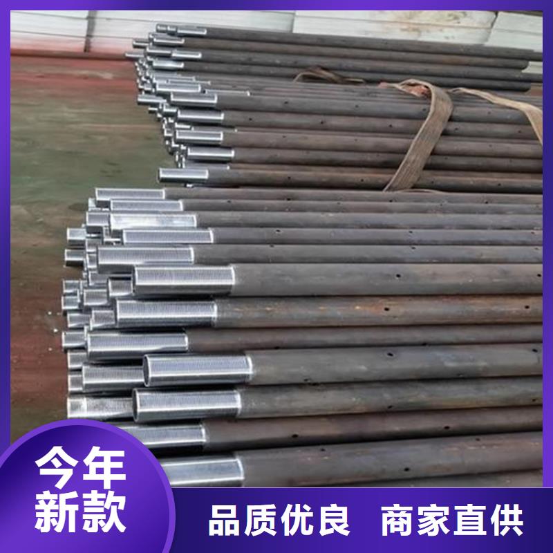 有现货的声测管销售厂家