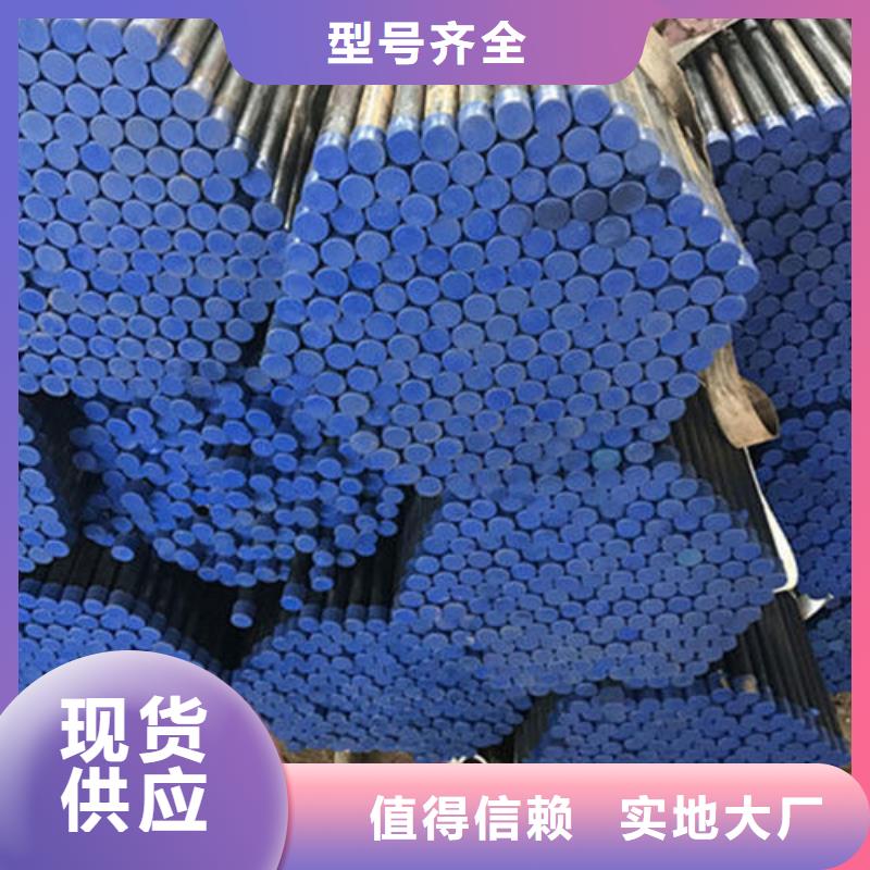 【声测管】声测管厂家好品质选我们