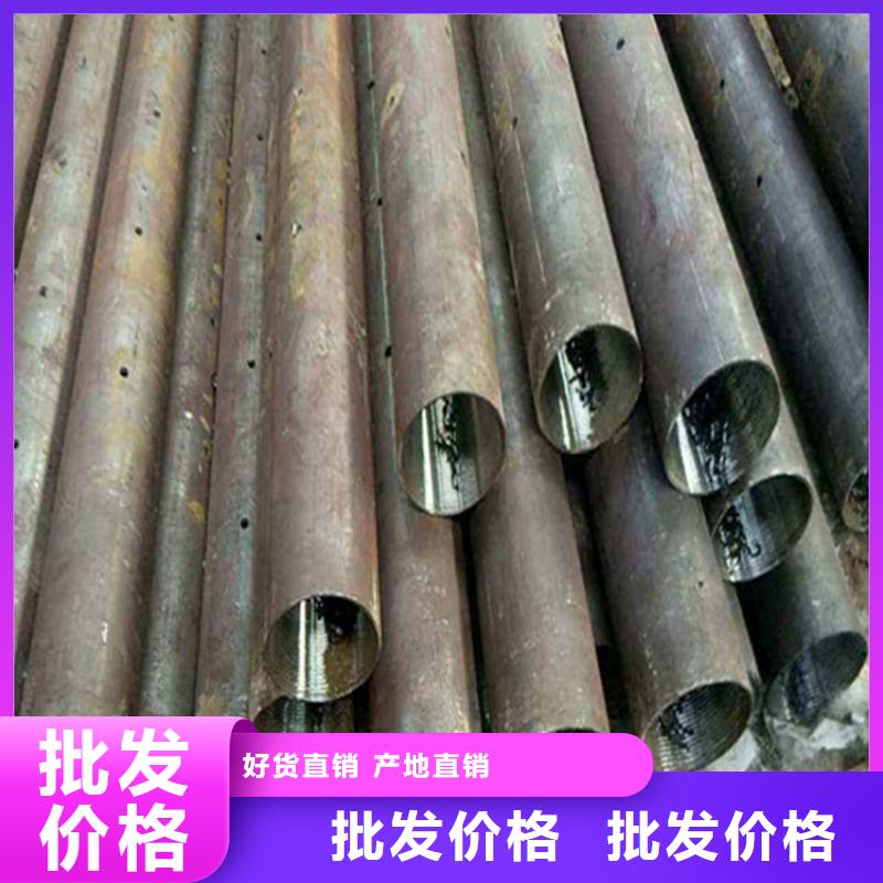 57声测管现货鑫亿呈销售