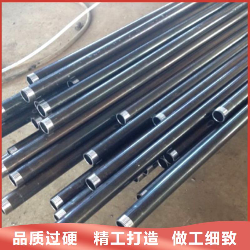 液压声测管厂家鑫亿呈批发