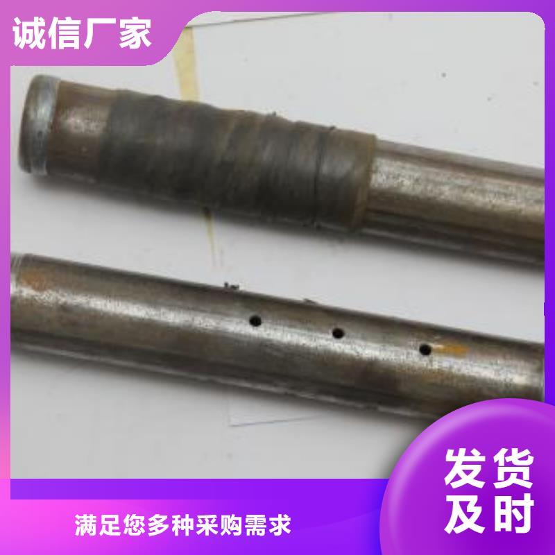 声测管厂家按需定制