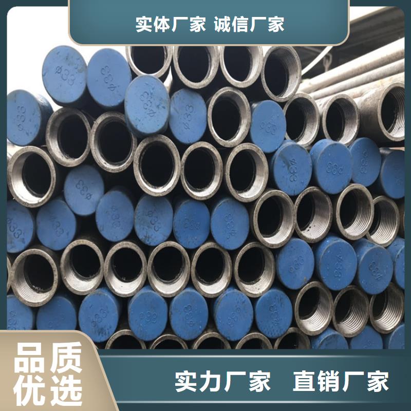 声测管生产厂家50型号