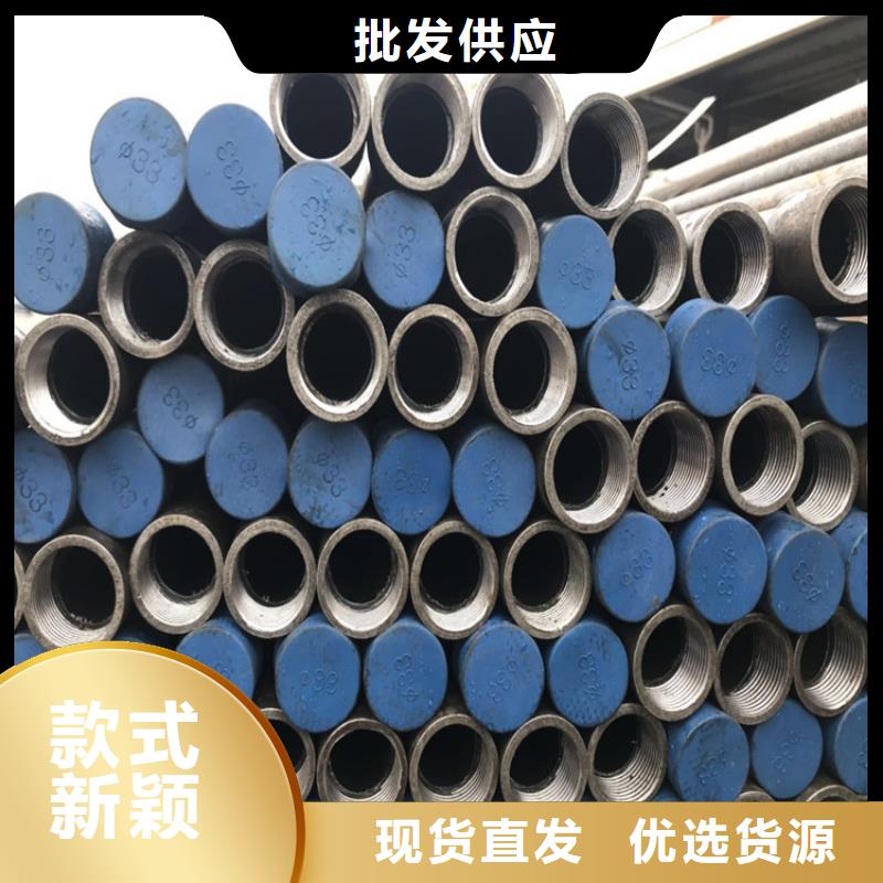 声测管-注浆管厂家专业厂家