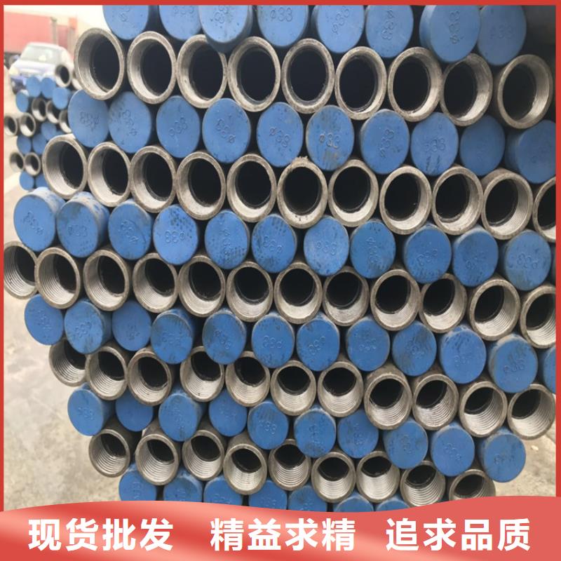 声测管生产厂家附近批发