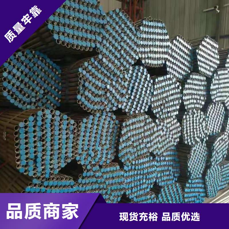 54声测管生产厂家量大优惠