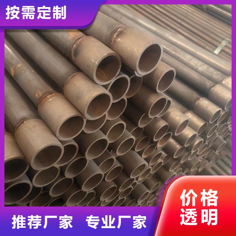 钳压声测管生产厂家送货到现场
