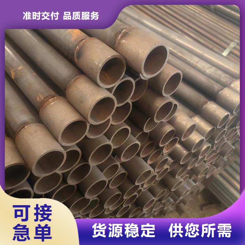 声测管现货当天装车