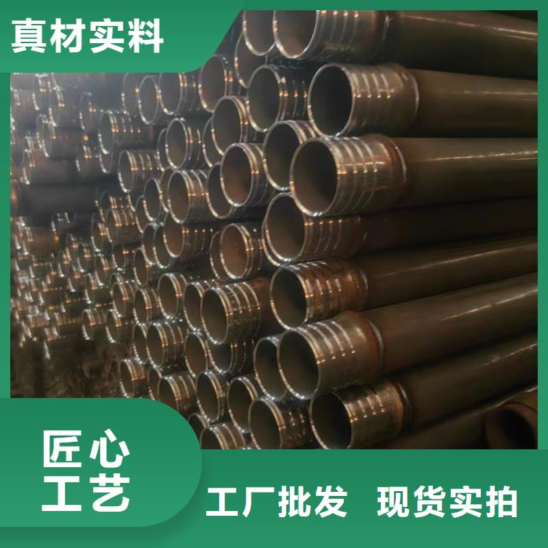 声测管54现货