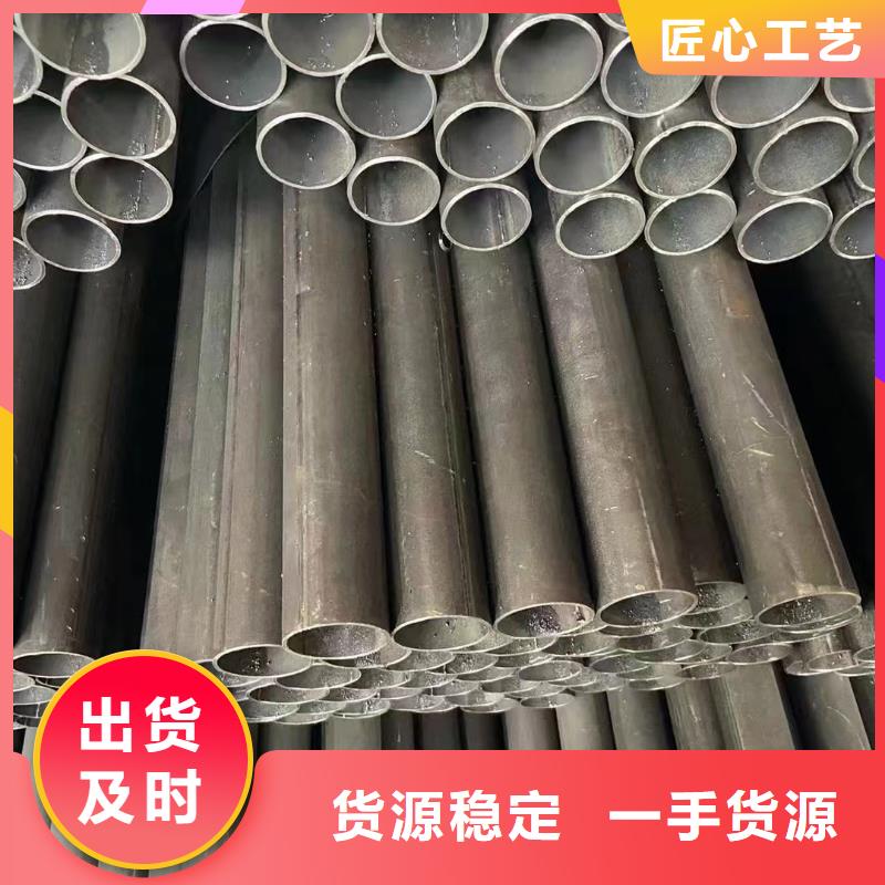 声测管54现货