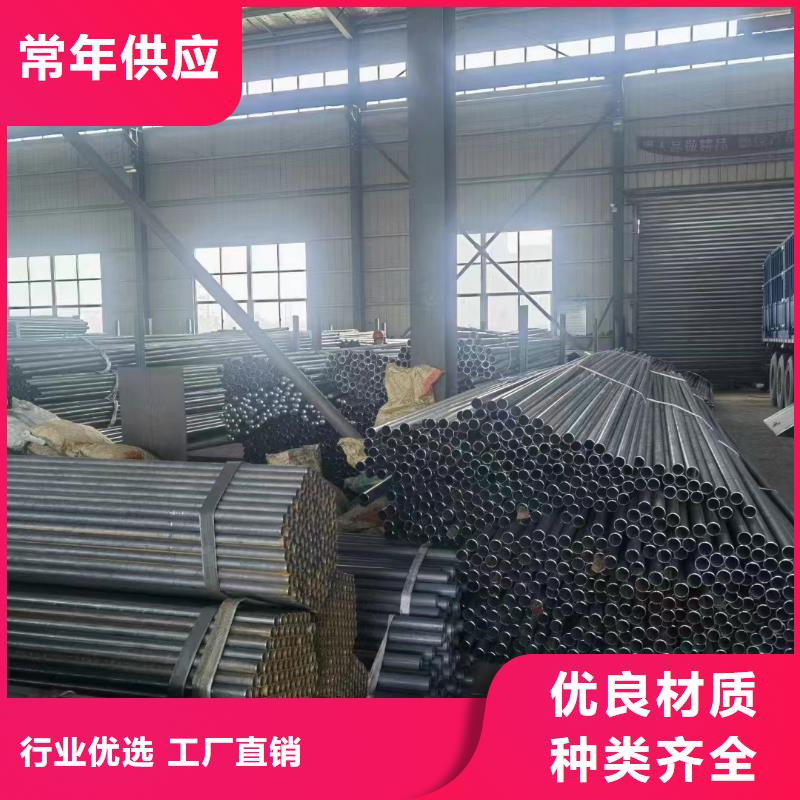 50声测管现货严格质检