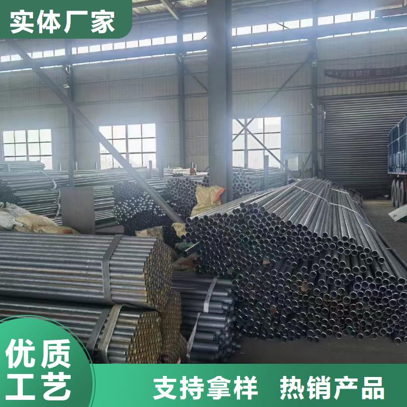 国标声测管现货本地现货