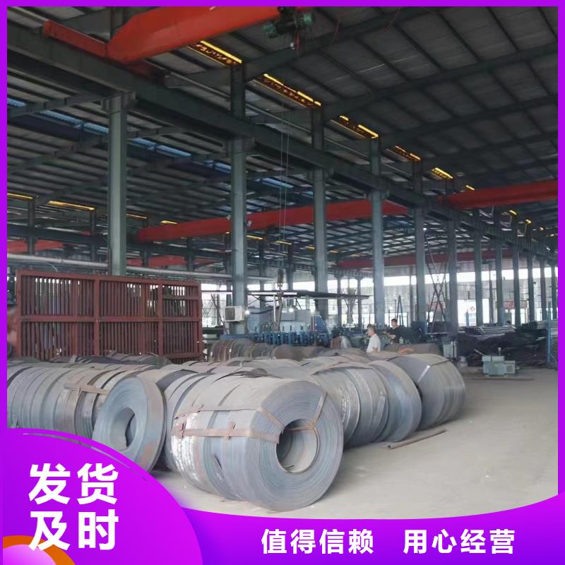 深圳粤海街道管棚管价格周边库房
