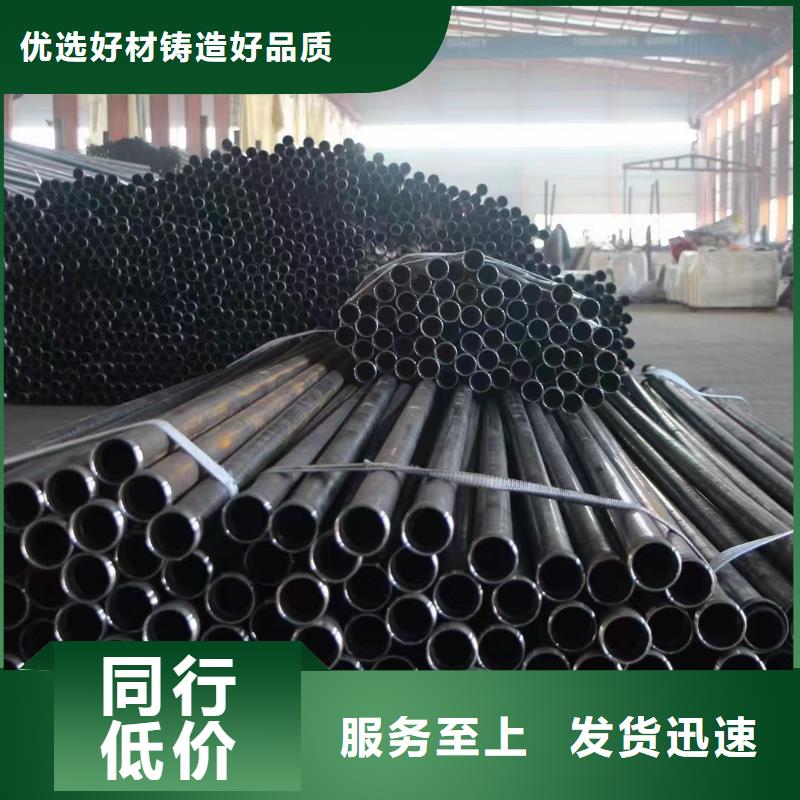 有现货的声测管销售厂家