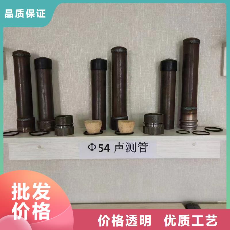 声测管厂家54内径