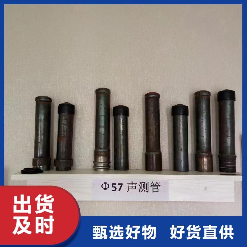 检测管现货长度6米