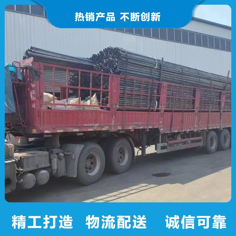 声测管现货