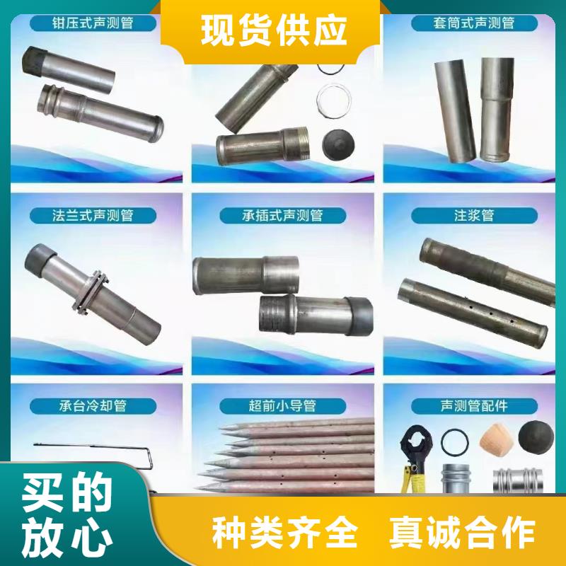 深圳粤海街道管棚管价格周边库房