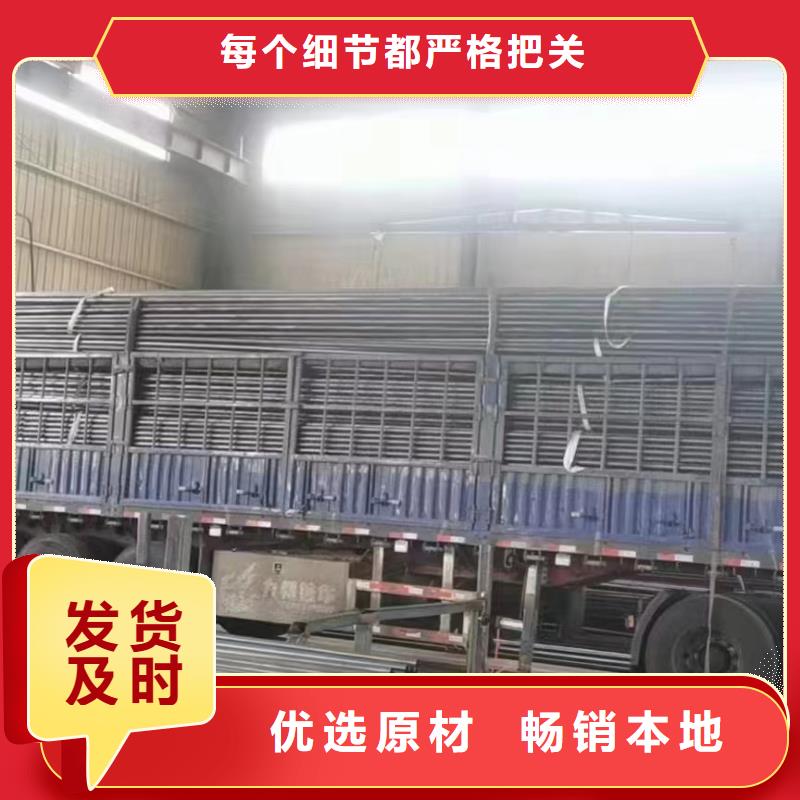 声测管厂家价钱合理
